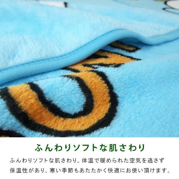 日本 迪士尼 史努比 小熊維尼 迪士尼公主 法蘭絨 毛毯 毯子 被子 小毛毯 交換禮物 聖誕節禮物-細節圖4