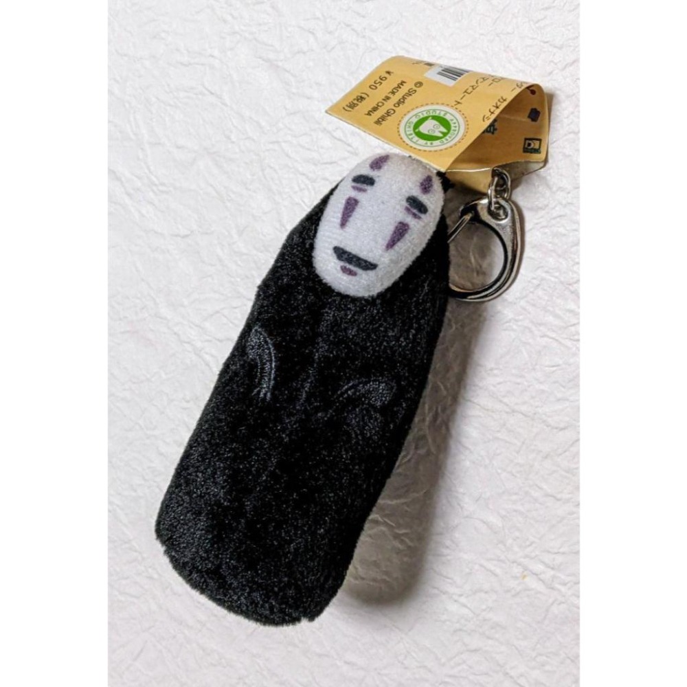 日本 正版 宮崎駿 吉卜力 神隱少女 千與千尋 無臉男 玩偶 娃娃 吊飾 鑰匙圈 聖誕節 交換禮物 背包 書包 零錢包-細節圖3