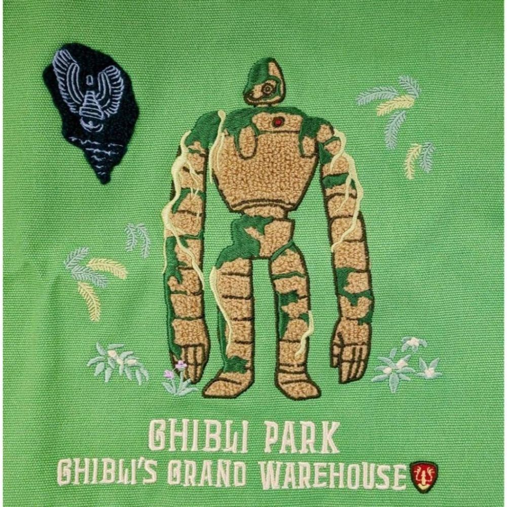 日本 正版 吉卜力公園 天空之城 巨神兵 帆布袋 手提袋 購物袋 袋子 提袋 送禮 交換禮物 生日禮物 聖誕禮物-細節圖4