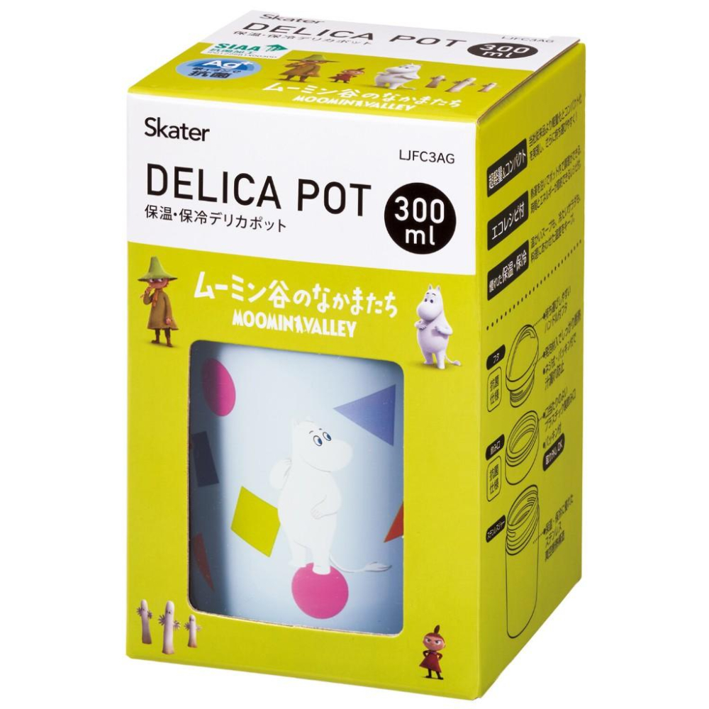 日本 Skater 超輕量 燜燒罐 300ML 銀離子抗菌 保溫保冷 迪士尼 米奇 維尼 MOOMIN LJFC3AG-細節圖6