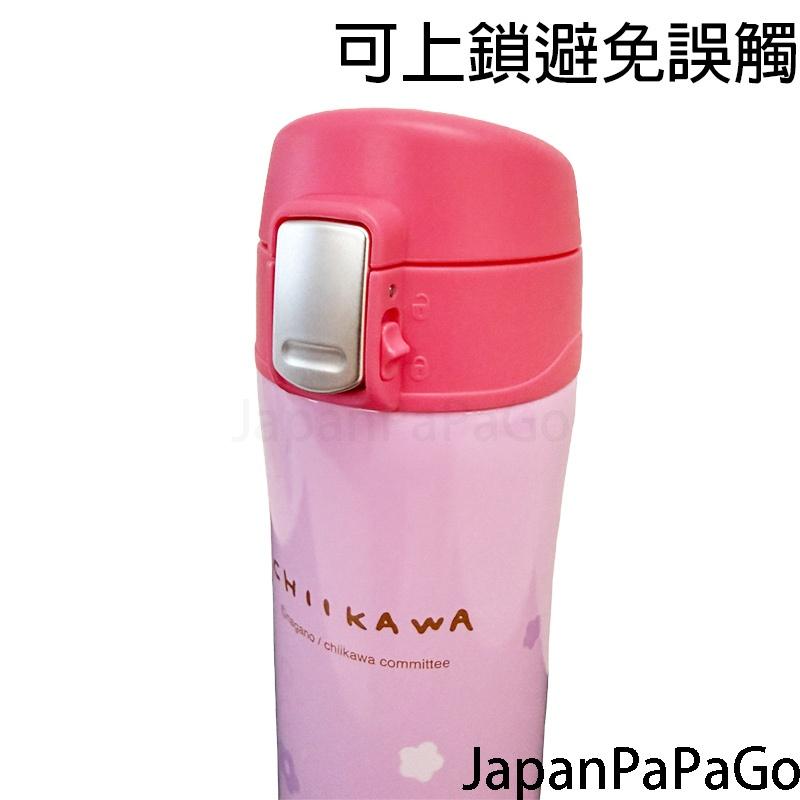 吉伊卡哇彈蓋保溫瓶 450ML 烏薩奇 小八貓-細節圖6