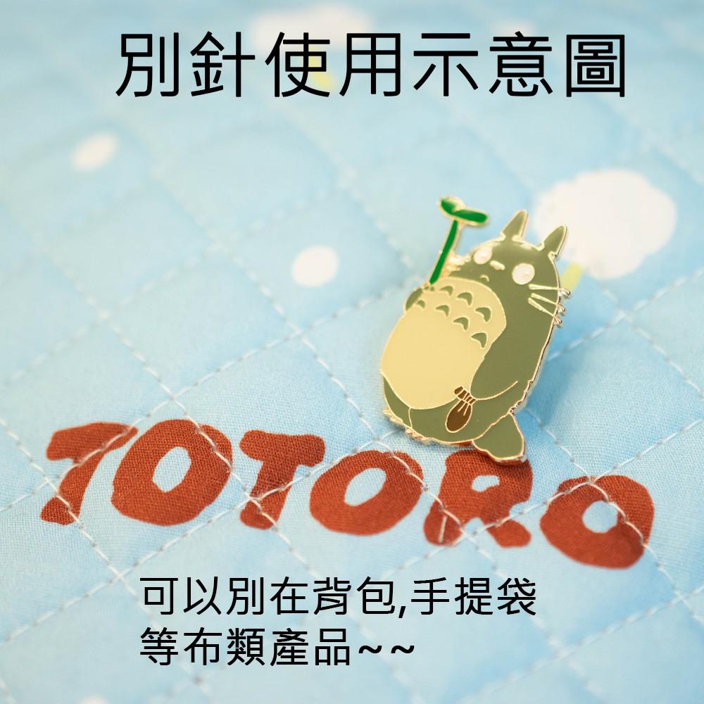 『日本正貨』GHIBLI 宮崎駿 借物少女 艾莉緹 貓咪 別針 徽章 胸針 臂章 鐵製 衣服 背包 手提袋用-細節圖2