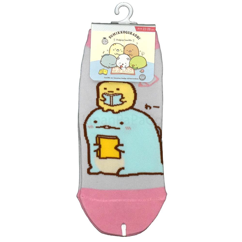 角落生物 短襪 襪子 日本地區限定 白熊 貓 蜥蜴 炸蝦-細節圖6