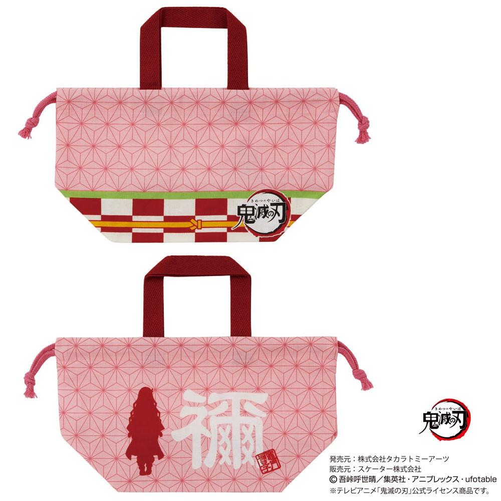 日本製 Skater 鬼滅之刃 竈門 彌豆子 束口 提袋 便當盒 便當袋 便當布 購物袋 手提袋 餐袋 野餐 KB7-細節圖2