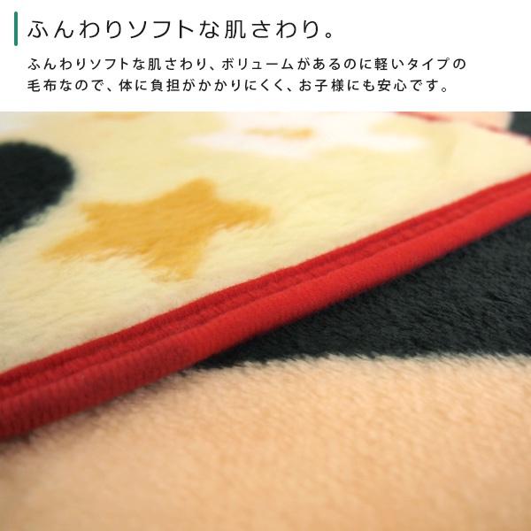 【日本正貨】迪士尼 動漫 系列 毯子 毛毯  蓋毯 被子 披肩毯 小小兵 小熊維尼 米老鼠 唐老鴨 䓫䓫與蒂蒂 三眼怪-細節圖4