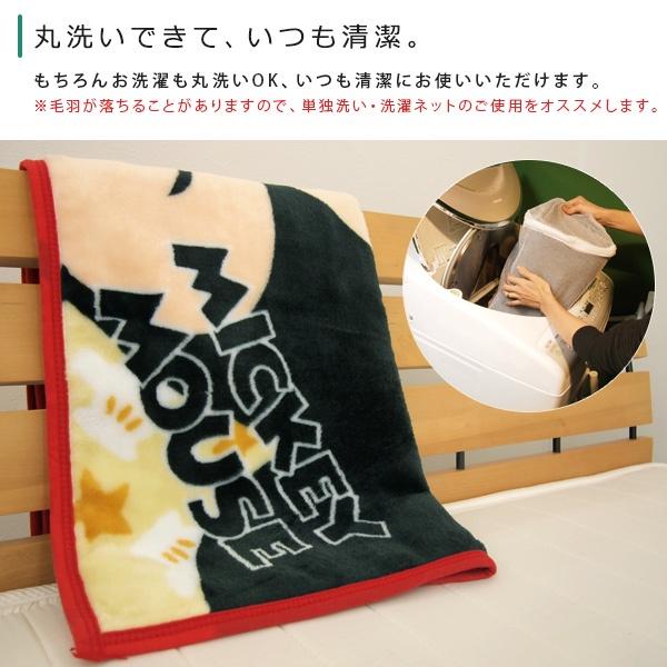 【日本正貨】迪士尼 動漫 系列 毯子 毛毯  蓋毯 被子 披肩毯 小小兵 小熊維尼 米老鼠 唐老鴨 䓫䓫與蒂蒂 三眼怪-細節圖5