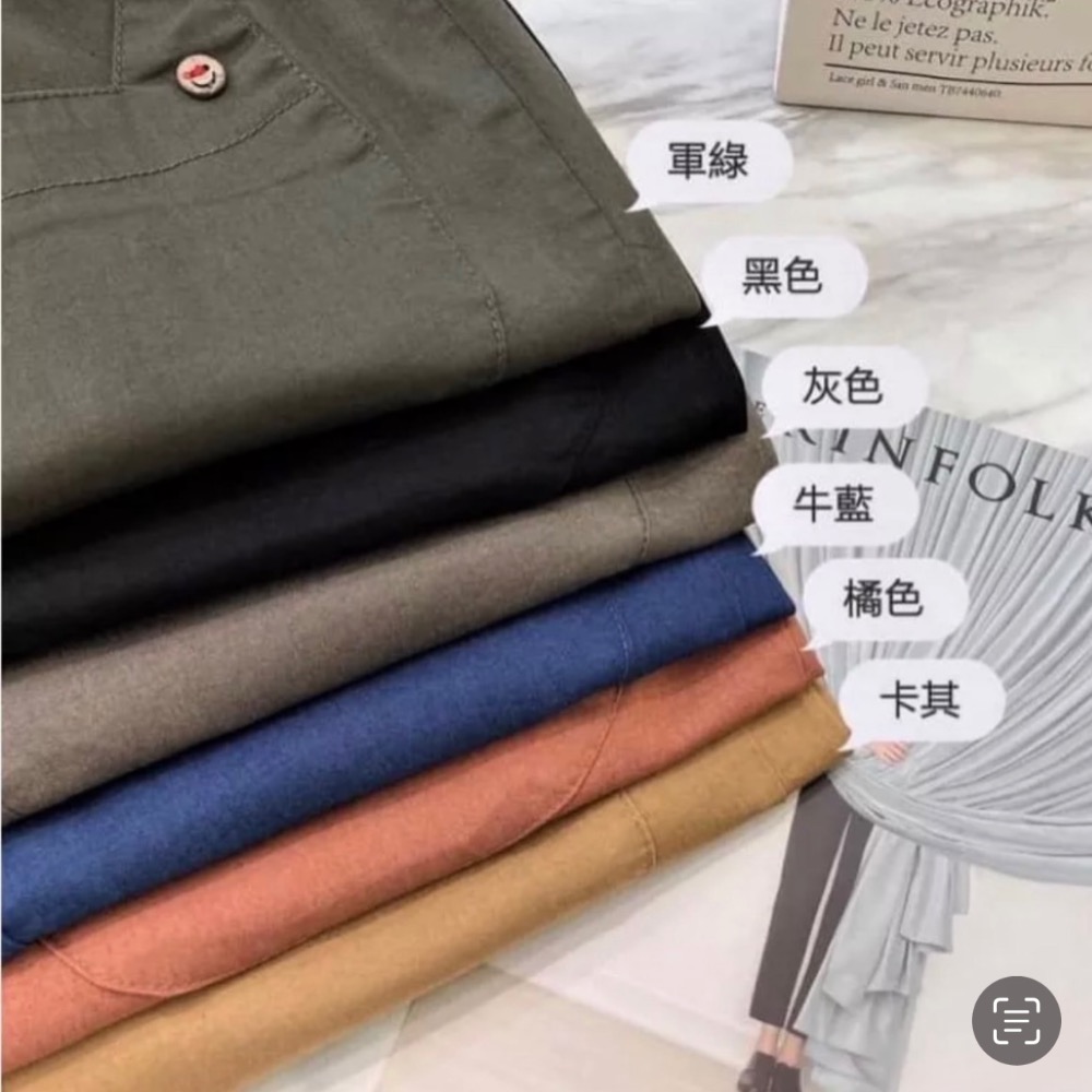 🔥喵咪貓咪🔥造型口袋 超透涼哈倫褲 涼感褲 休閒褲-細節圖7