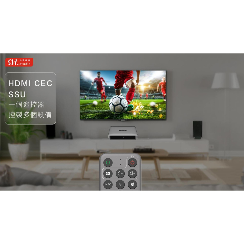 【現貨&發票】🇹🇼小雲電視盒 10P+ 台灣代理公司貨 快速出貨小雲 小雲電視盒 小雲 小雲盒子 機上盒-細節圖4