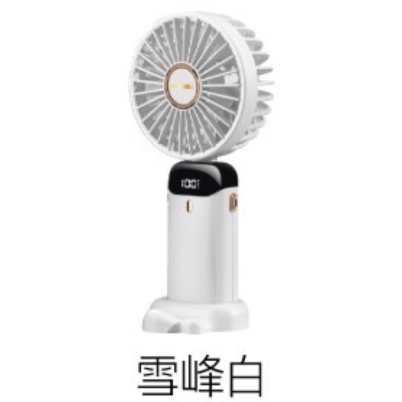 迷你手持式充電風扇 LED電源顯示 5段風速 可90度轉向 手持式風扇 迷你風扇 小風扇 充電風扇-規格圖9