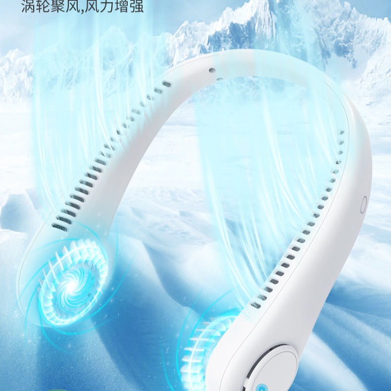 【台灣現貨】掛脖小風扇強力無葉靜音隨身輕巧三檔調節降溫智能無葉掛脖風扇-細節圖7
