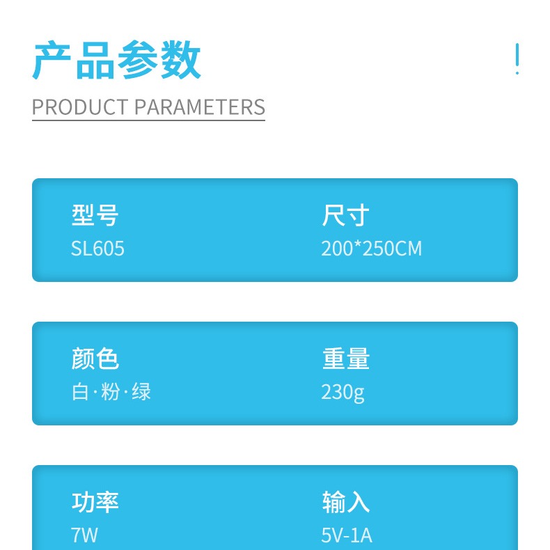 【台灣現貨】掛脖小風扇強力無葉靜音隨身輕巧三檔調節降溫智能無葉掛脖風扇-細節圖8