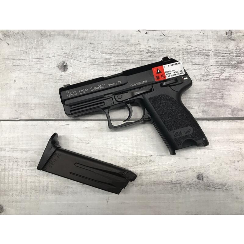 GTS》 KSC KWA HK USP COMPACT 瓦斯短槍- GUN&TOYS