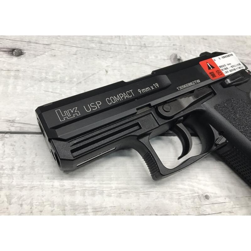 KSC HK USP compact-