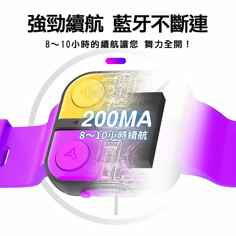 NS 良值 Switch 手錶型體感控制器 舞力全開 JD Just Dance joycon-細節圖5