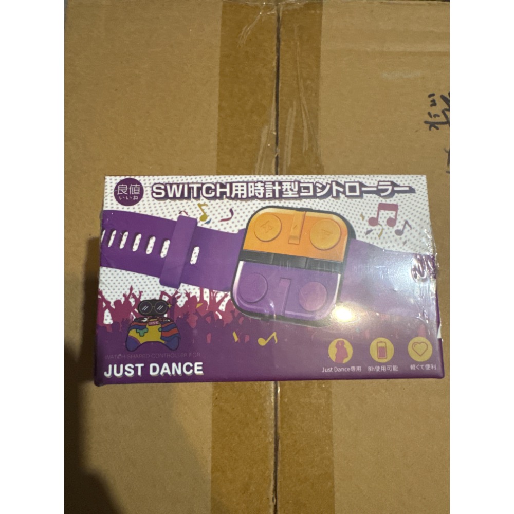 NS 良值 Switch 手錶型體感控制器 舞力全開 JD Just Dance joycon-規格圖8