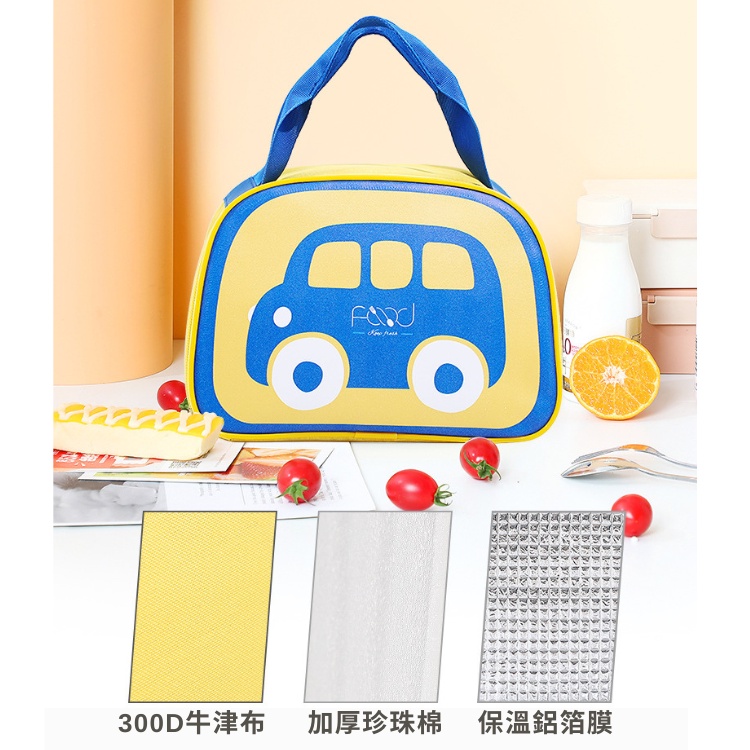 便當袋【台灣現貨】 保溫便當袋 保溫袋 保冷袋 防水便當袋 保冰便當袋 提袋 飯盒袋 鋁箔保冷袋 拉鍊保溫袋 野餐袋-細節圖2