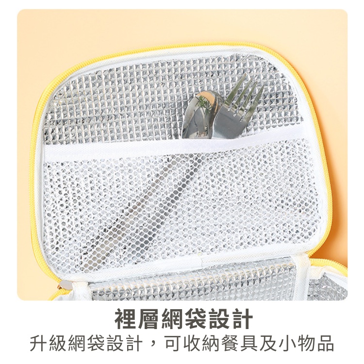 便當袋【台灣現貨】 保溫便當袋 保溫袋 保冷袋 防水便當袋 保冰便當袋 提袋 飯盒袋 鋁箔保冷袋 拉鍊保溫袋 野餐袋-細節圖5