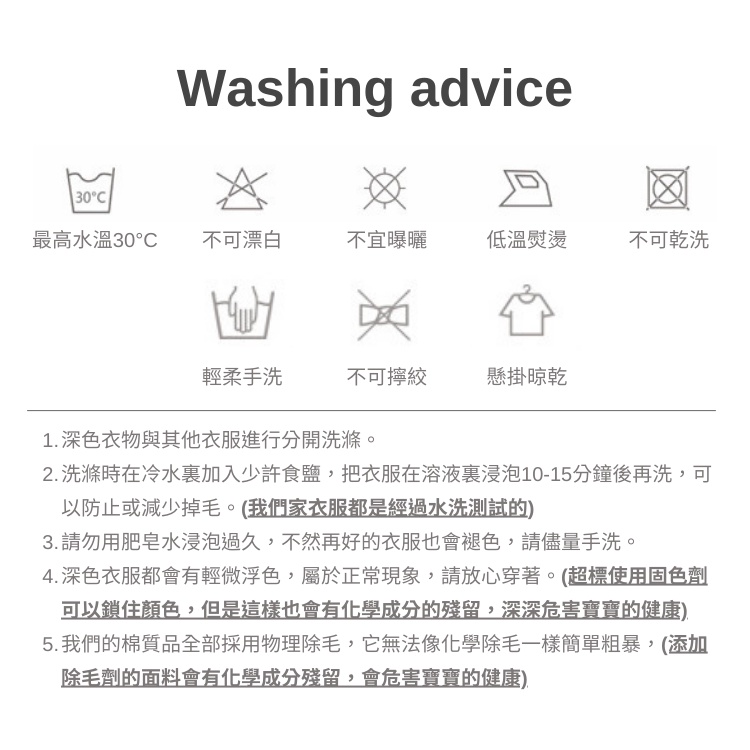 兒童長褲【24H出貨】💛日系男童 破洞牛仔褲 寬褲 男童套裝 男童裝 兒童套裝 韓版童裝 男童長褲 男童牛仔褲 女童長褲-細節圖9