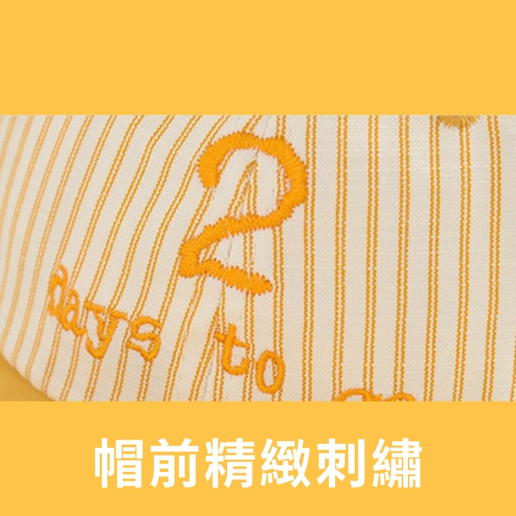 嬰兒防疫帽【24H出貨】寶寶防曬帽💛 寶寶帽子 嬰兒帽子 新生兒帽子 兒童帽子 寶寶防疫帽 兒童棒球帽 防疫 嬰兒防曬-細節圖5