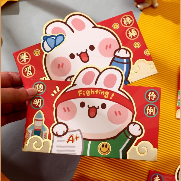 兔年 紅包袋2023 紅包袋 紅包【多款現貨】兒童紅包袋 創意紅包袋 卡通紅包袋 造型紅包袋 紅包袋兔年 2023紅包袋-細節圖5