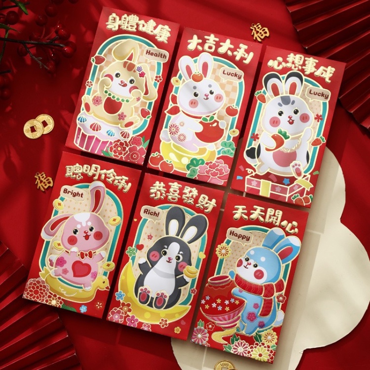 兔年 紅包袋2023 紅包袋 紅包【多款現貨】兒童紅包袋 創意紅包袋 卡通紅包袋 造型紅包袋 紅包袋兔年 2023紅包袋-細節圖7