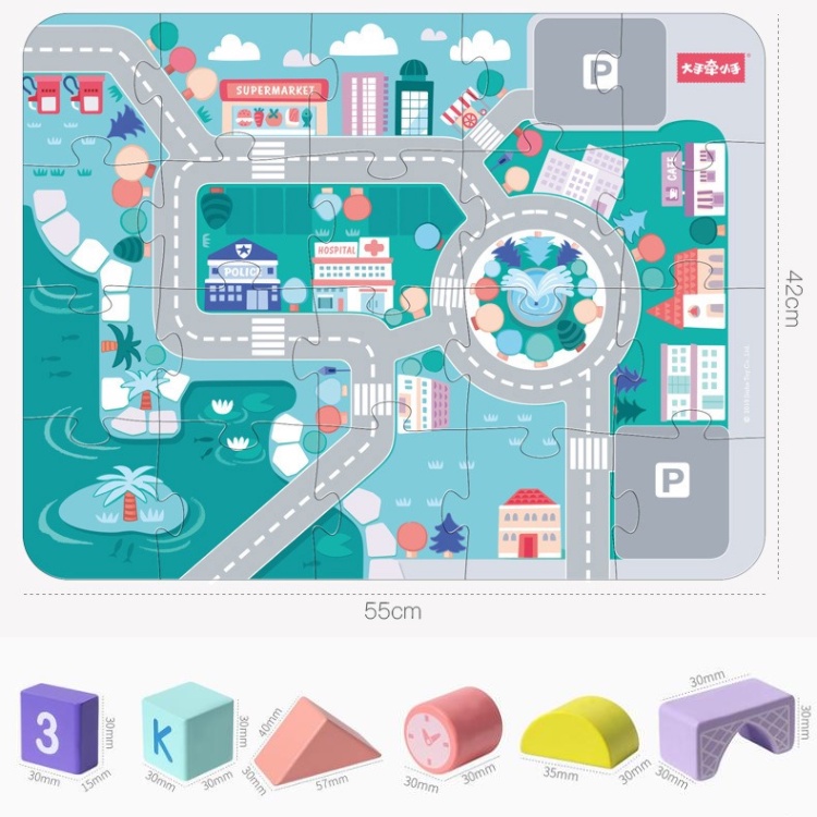 新款💛木製城市積木組 積木 樂高 積木玩具 玩具 益智玩具 拼圖 兒童拼圖-細節圖9