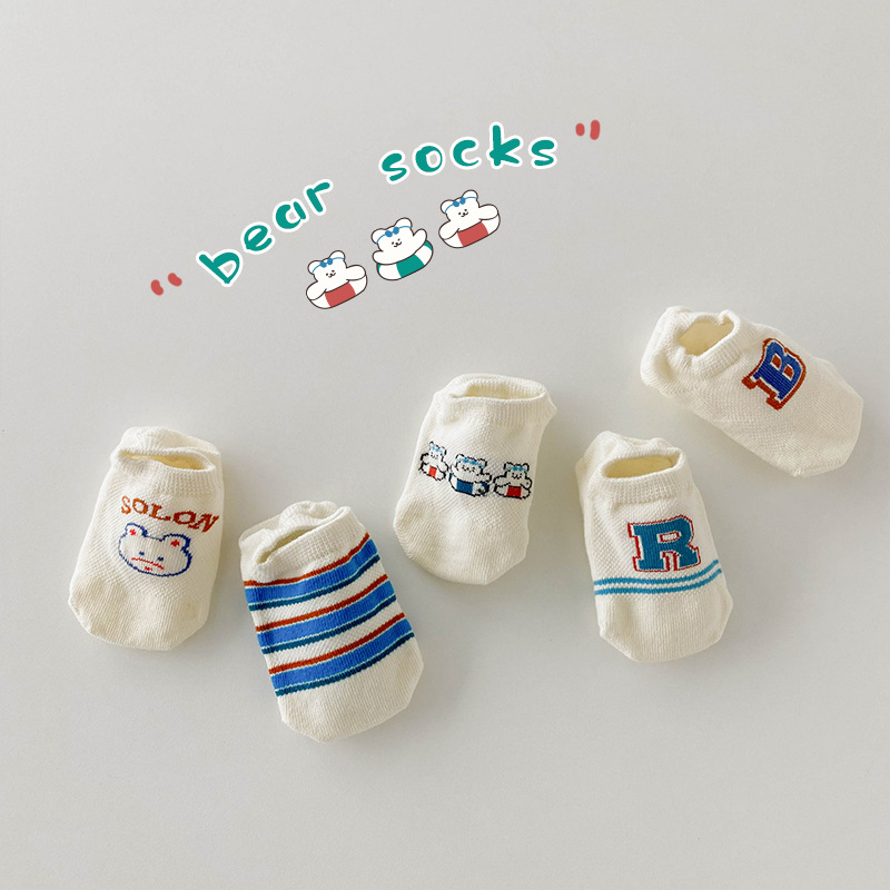 【台灣現貨】💛 止滑透氣兒童襪子 襪子 童襪 男童襪 女童襪 寶寶襪 兒童襪子 春夏款襪子 寶寶襪子 全棉襪子 網眼襪-細節圖7