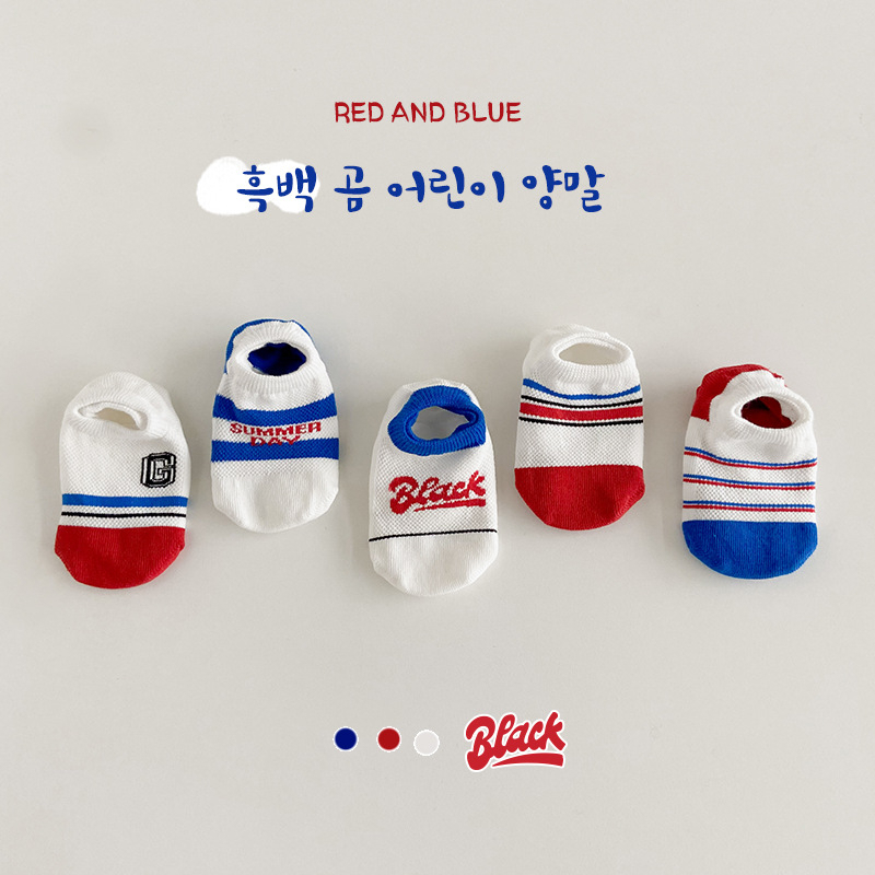 【台灣現貨】💛 止滑透氣兒童襪子 襪子 童襪 男童襪 女童襪 寶寶襪 兒童襪子 春夏款襪子 寶寶襪子 全棉襪子 網眼襪-細節圖8