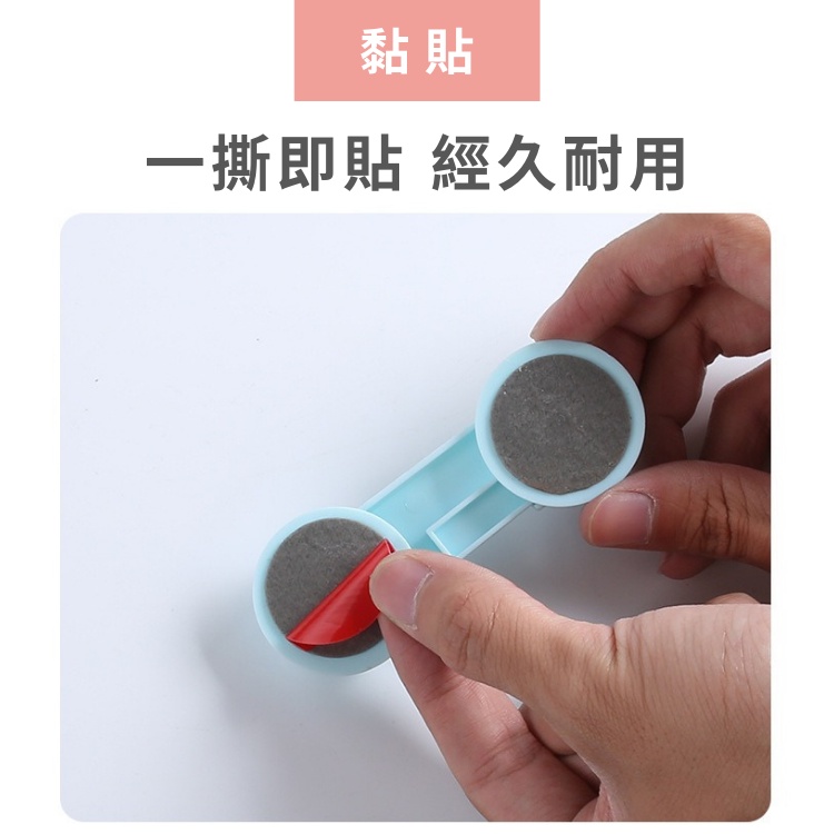 【台灣現貨】💛小皮蛋剋星 掛鉤式 兒童安全鎖 抽屜鎖 櫃子鎖 衣櫃鎖 寶寶安全鎖 冰箱鎖 兒童防護用品 多功能安全鎖-細節圖4