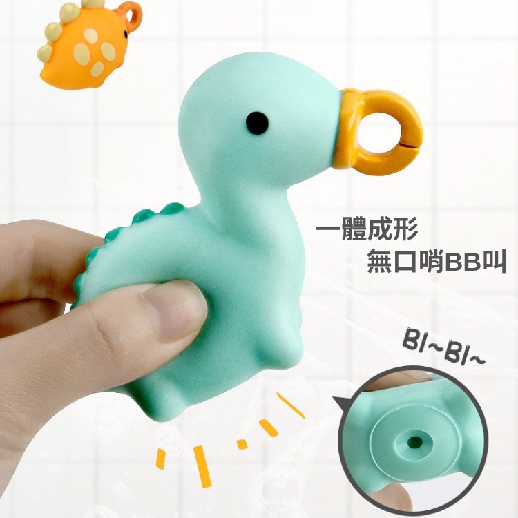 台灣現貨💛撈魚好好玩 洗澡玩具 玩具 玩水 撈魚玩具 嬰兒玩具 寶寶玩具 幼兒玩具 撈魚 戲水玩具 玩水玩具 兒童禮物-細節圖6