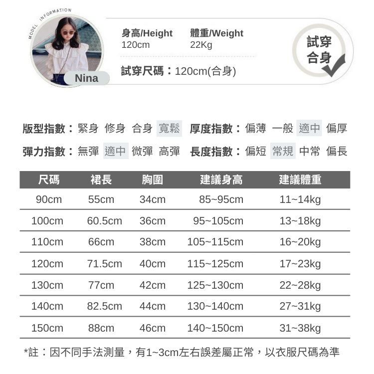 吊帶裙【24H出貨】💛日系 單寧牛仔吊帶長裙 女童洋裝 童裝 女童裝 牛仔裙 牛仔吊帶裙 裙 裙子 牛仔長裙-細節圖9