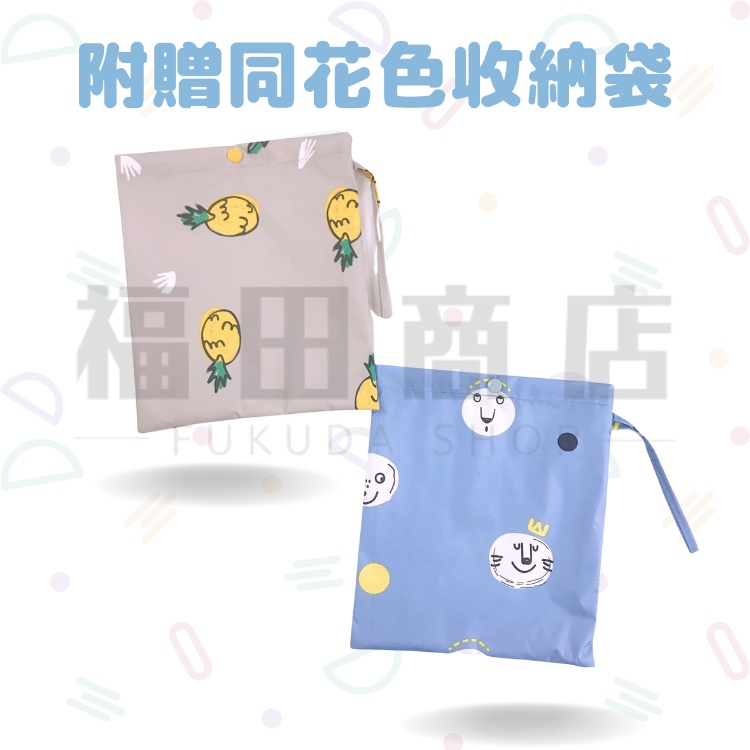 兒童雨衣💛下雨不愁 韓國兒童雨衣 書包位雨衣 (贈收納袋) 小朋友雨衣 立體書包位 反光條 徒步雨具 幼童雨衣 寶寶雨具-細節圖7