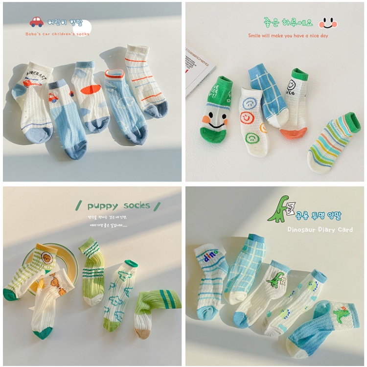 【24H出貨】💛 韓版童趣 網眼透氣 兒童襪 襪子 童襪 男童襪 女童襪 寶寶襪 兒童襪子 春夏款襪子 寶寶襪子 全棉襪-細節圖7