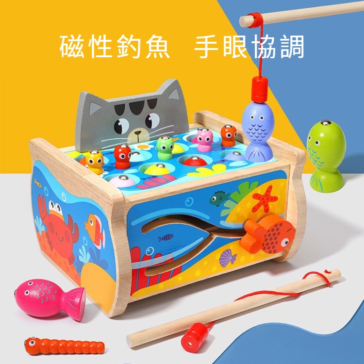 益智新款💛拼圖釣魚二合一 兒童拼圖 對數板 積木兒童拼圖拼裝積木數字英文可釣魚早教啟蒙 兒童磁性釣魚玩具益智力開發玩具-細節圖2