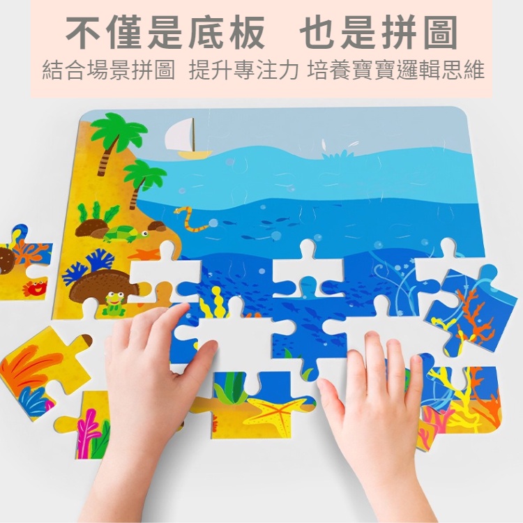 益智新款💛拼圖釣魚二合一 兒童拼圖 對數板 積木兒童拼圖拼裝積木數字英文可釣魚早教啟蒙 兒童磁性釣魚玩具益智力開發玩具-細節圖3