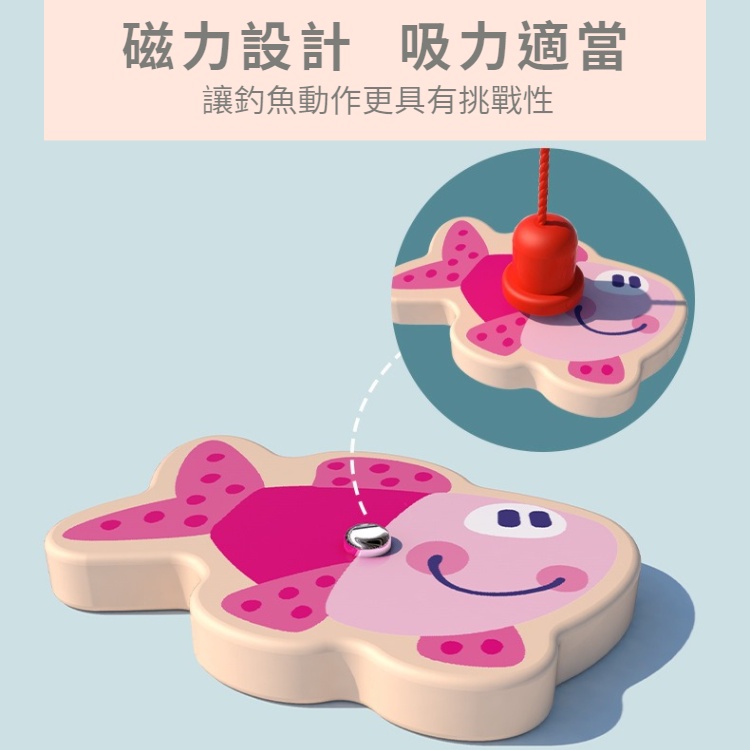 益智新款💛拼圖釣魚二合一 兒童拼圖 對數板 積木兒童拼圖拼裝積木數字英文可釣魚早教啟蒙 兒童磁性釣魚玩具益智力開發玩具-細節圖4