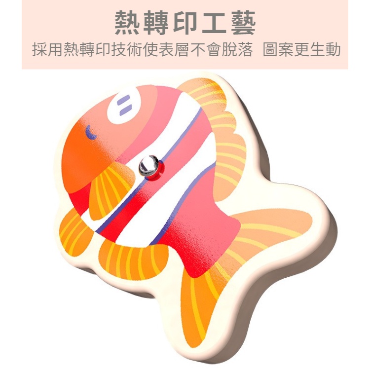 益智新款💛拼圖釣魚二合一 兒童拼圖 對數板 積木兒童拼圖拼裝積木數字英文可釣魚早教啟蒙 兒童磁性釣魚玩具益智力開發玩具-細節圖5