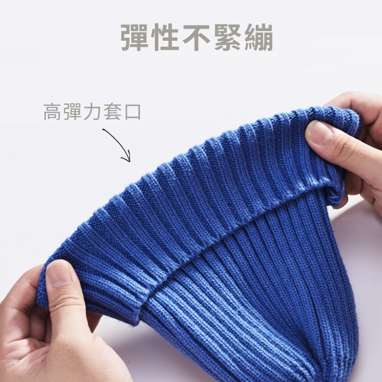 兒童毛帽💛寶寶帽子 嬰兒帽子 毛帽 嬰兒帽 寶寶毛帽 嬰兒毛帽 寶寶保暖 寶寶針織毛帽 嬰兒毛帽 寶寶帽子冬天 潮流毛帽-細節圖3