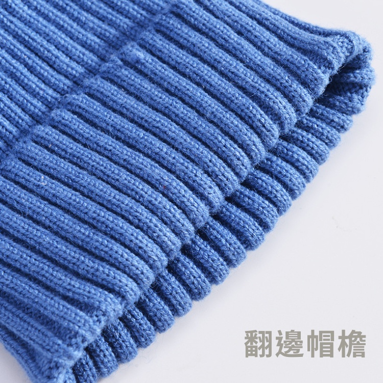 兒童毛帽💛寶寶帽子 嬰兒帽子 毛帽 嬰兒帽 寶寶毛帽 嬰兒毛帽 寶寶保暖 寶寶針織毛帽 嬰兒毛帽 寶寶帽子冬天 潮流毛帽-細節圖4
