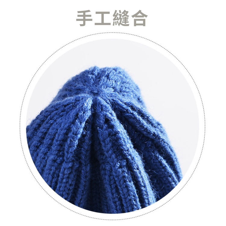 兒童毛帽💛寶寶帽子 嬰兒帽子 毛帽 嬰兒帽 寶寶毛帽 嬰兒毛帽 寶寶保暖 寶寶針織毛帽 嬰兒毛帽 寶寶帽子冬天 潮流毛帽-細節圖5