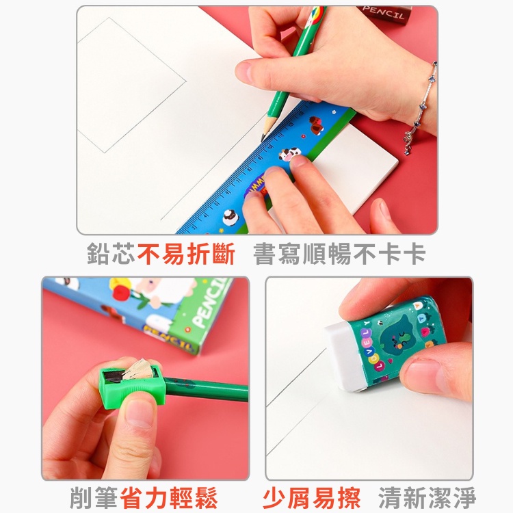 兒童節禮物 幼兒園生日禮物分享禮 幼稚園分享禮 兒童節禮物 畢業禮物 慶生分享 生日分享 文具用品 幼兒園生日禮物-細節圖6