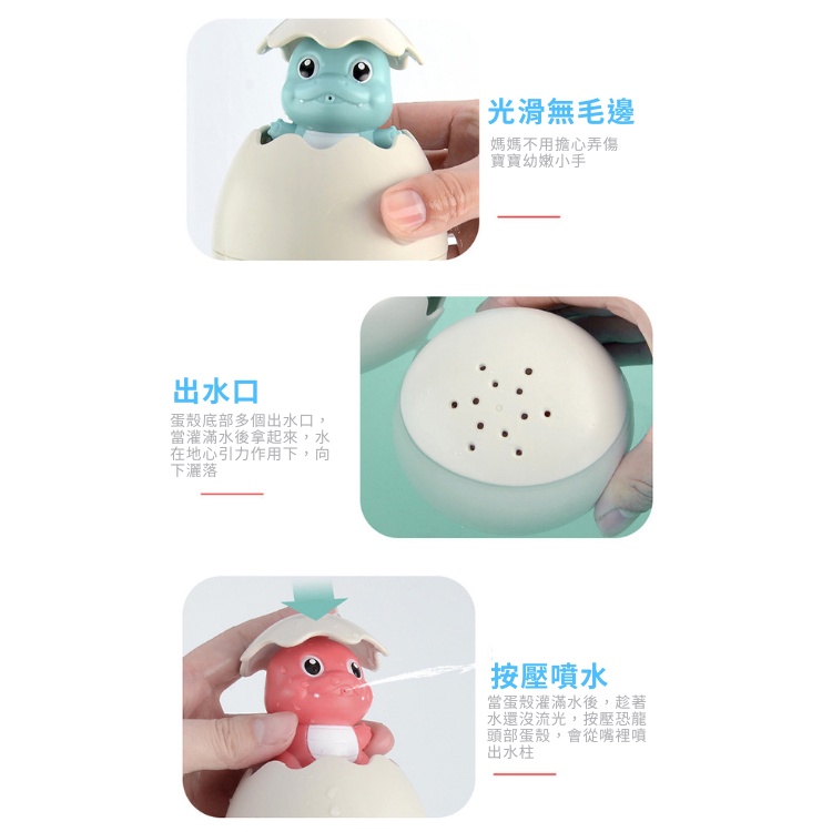 洗澡玩具【台灣現貨】寶寶洗澡玩具 戲水玩具 玩水玩具 水中玩具 動物洗澡玩具 各式洗澡玩具 發條玩具 玩具 兒童禮物-細節圖5