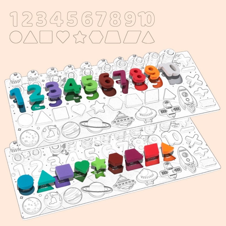新款💛宇宙益智對數板 兒童木質拼圖 早教玩具 數字積木拼圖玩具 寶寶形狀認知對數板 木製拼圖 手抓嵌板早教益智教具拼圖-細節圖3