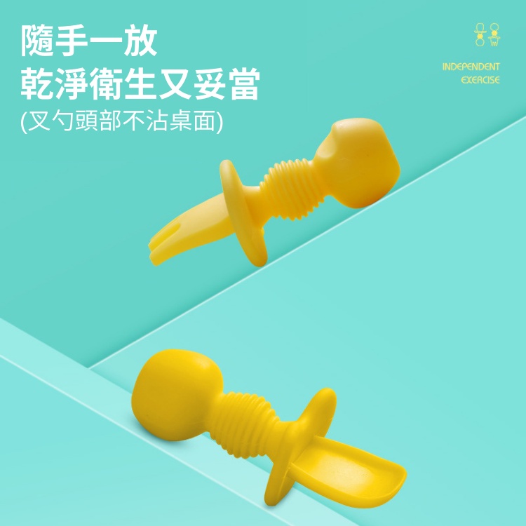 【台灣現貨】💛奶嘴 寶寶湯匙 共五色  兒童餐具 嬰兒湯匙 學習湯匙 學習餐具 嬰兒餐具 寶寶餐具 食品級矽膠 餐具-細節圖4