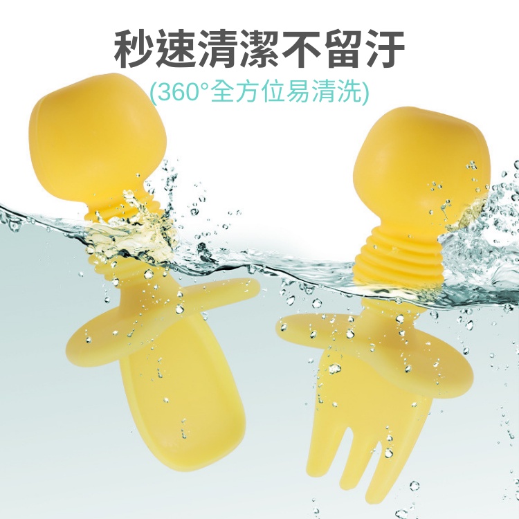 【台灣現貨】💛奶嘴 寶寶湯匙 共五色  兒童餐具 嬰兒湯匙 學習湯匙 學習餐具 嬰兒餐具 寶寶餐具 食品級矽膠 餐具-細節圖6