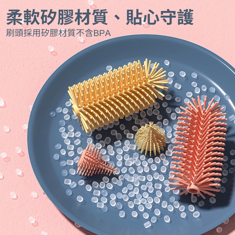 【24H出貨】💛360度奶瓶刷 奶瓶 矽膠奶瓶刷 杯刷 奶嘴刷 奶瓶清潔 洗杯刷 吸管刷 矽膠刷 洗杯刷 瓶刷 杯蓋刷-細節圖9