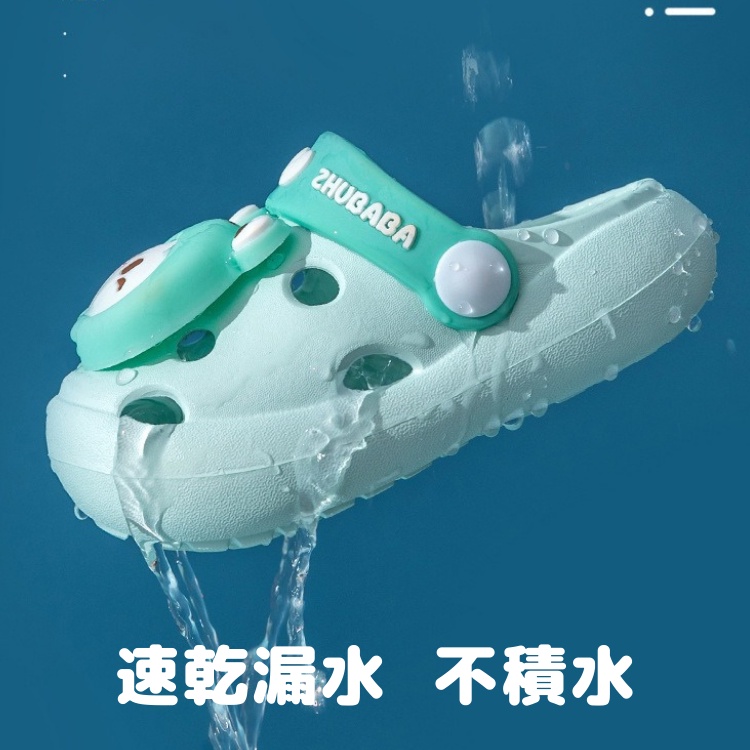 兒童拖鞋💛 萌趣 兩用鞋 兒童洞洞鞋 兒童涼鞋 兒童涼拖鞋 室內防滑拖鞋 涼拖鞋 沙灘鞋 女童拖鞋 男童拖鞋 居家拖鞋-細節圖2