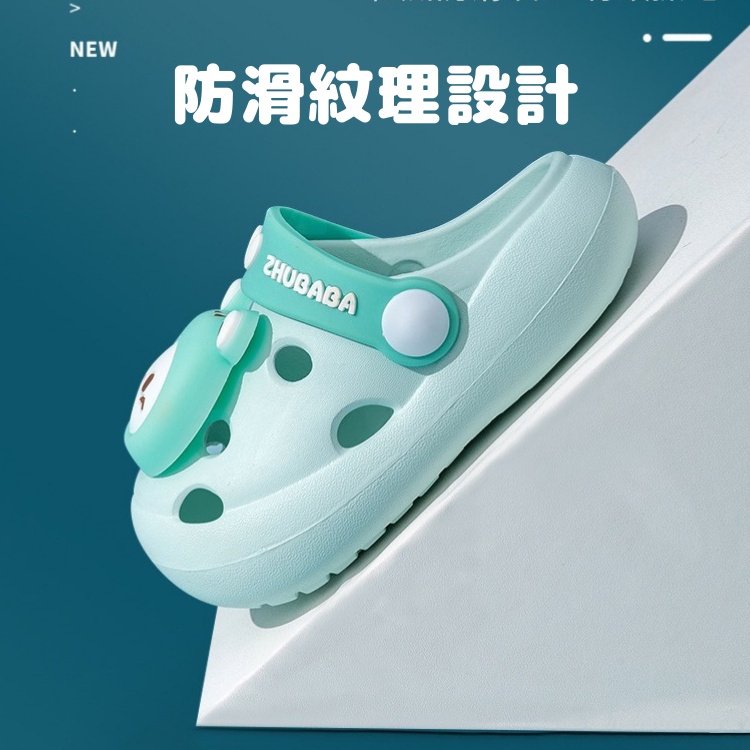 兒童拖鞋💛 萌趣 兩用鞋 兒童洞洞鞋 兒童涼鞋 兒童涼拖鞋 室內防滑拖鞋 涼拖鞋 沙灘鞋 女童拖鞋 男童拖鞋 居家拖鞋-細節圖4