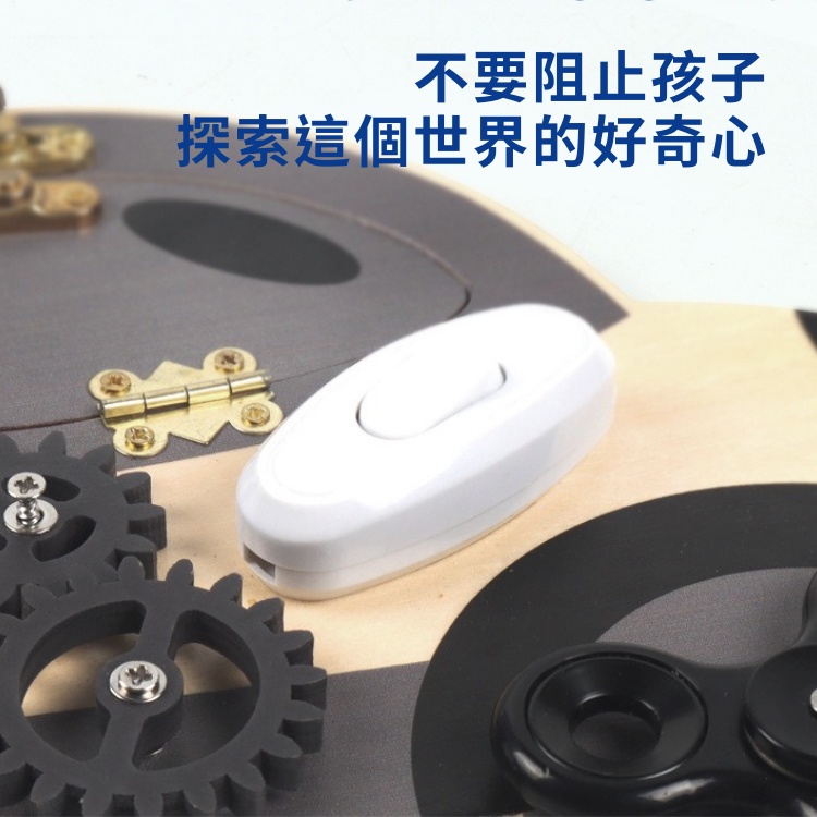 週歲禮物💛 汽車忙碌板 蒙特梭利 忙碌板 忙碌塊 忙碌盒 幼兒教具 玩具 益智 益智玩具 兒童益智玩具 益智教具-細節圖2