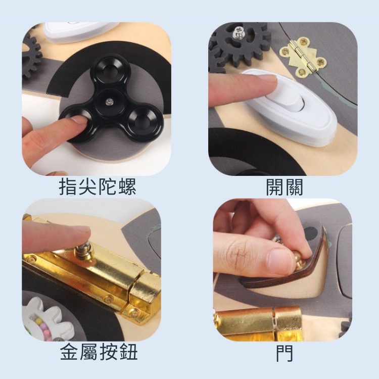 週歲禮物💛 汽車忙碌板 蒙特梭利 忙碌板 忙碌塊 忙碌盒 幼兒教具 玩具 益智 益智玩具 兒童益智玩具 益智教具-細節圖3